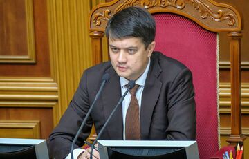 Кнопкодавство у Верховній Раді: Разумков не виключив повторний розгляд позбавлення повноважень Кнопкодавство у Верховній Раді: Разумков не виключив повторний розгляд позбавлення повноважень