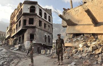 Война в Йемене: Джо Байден прекращает поддержку