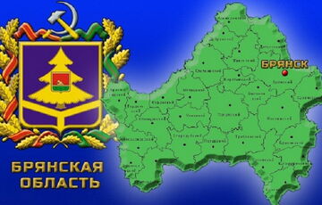 РосСМИ сообщают о бое с ”украинскими диверсантами”, которые взяли в заложники жителей приграничного поселка