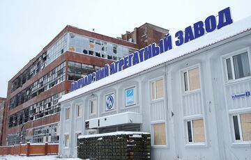 Российские военные готовятся к штурмам в районе агрегатного завода в Волчанске, - ВСУ Российские военные готовятся к штурмам в районе агрегатного завода в Волчанске, - ВСУ