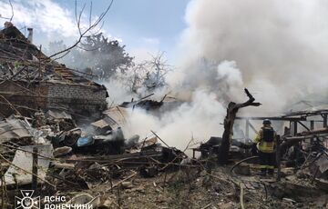 Россияне сбросили ФАБ на Константиновку Россияне сбросили ФАБ на Константиновку