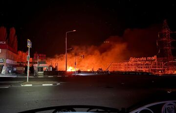 Число погибших из-за ночного ракетного удара по Харькову выросло до 7 человек: фото