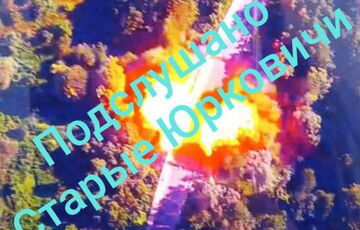 В Брянской области ВСУ подорвали мост