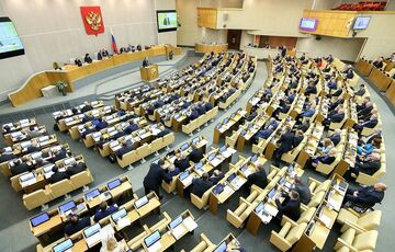 У Росії вимагають повернути смертну кару