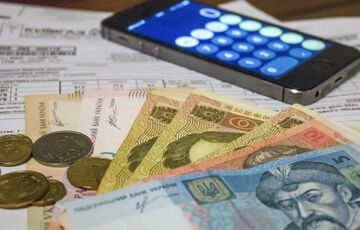 В Украине будет создана единая система ЖКХ: в чем ее суть  В Украине будет создана единая система ЖКХ: в чем ее суть