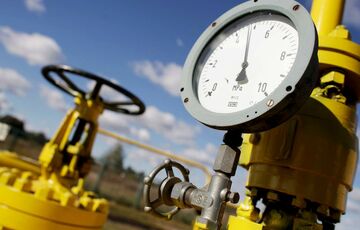 Нардеп від ”Слуги народу” запропонував Україні відновити прямі закупівлі газу у РФ Нардеп від ”Слуги народу” запропонував Україні відновити прямі закупівлі газу у РФ