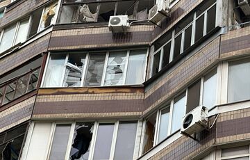 Удар баллистикой по Кривому Рогу: возросло количество раненых Удар баллистикой по Кривому Рогу: возросло количество раненых