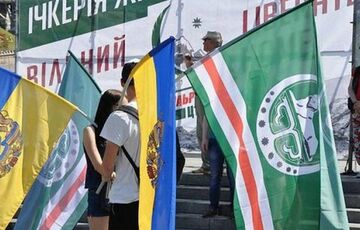 Украина признала Ичкерию оккупированной Россией