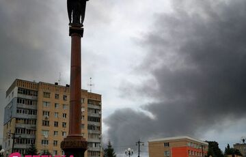 Ракетный обстрел Кропивницкого: 5 погибших и много раненых