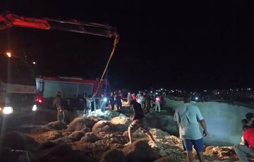 У берегов Греции затонули две лодки с мигрантами У берегов Греции затонули две лодки с мигрантами