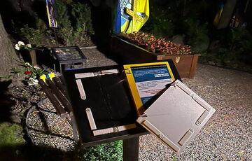 Могилы ”Да Винчи”, ”Джуса” и Петриченко повредила женщина: появилось ее фото