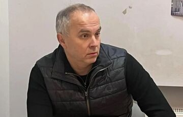 Журналист: СБУ задержала депутата ВР Нестора Шуфрича 
