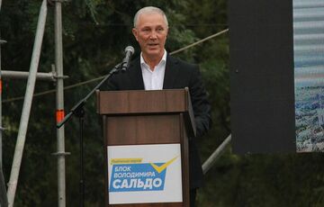 Сальдо заявив, що вся ”адміністрація” їде з Херсона
