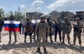 Пригожин заявил о выводе ЧВК ”Вагнера” из Бахмута Пригожин заявил о выводе ЧВК ”Вагнера” из Бахмута