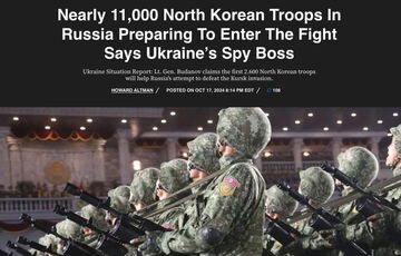 Россия готовит около 11 000 северокорейских пехотинцев с целью отправки в Украину