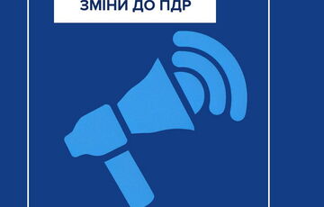 Мопедам та мотоциклам в Україні дозволили їздити смугою громадського транспорту