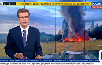 Пригожин загинув. Бойовики ПВК погрожують ”взяти Кремль” Пригожин загинув. Бойовики ПВК погрожують ”взяти Кремль”