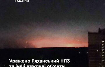 Генштаб ВСУ подтвердил повторный удар по Рязанскому НПЗ