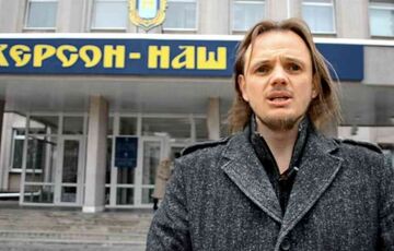 Окупанти Херсона погрожують ”видворити” тих, хто відмовляється використовувати рублі