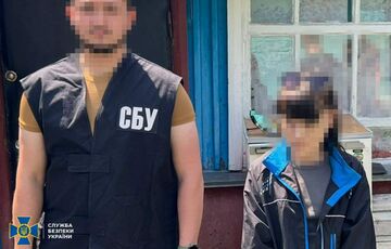СБУ задержала агенток РФ, готовивших ряд терактов СБУ задержала агенток РФ, готовивших ряд терактов