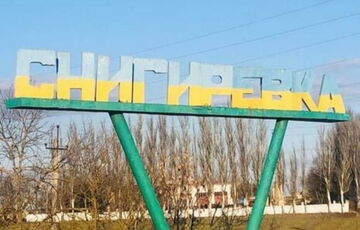 В Снигиревке нашли тела 27 украинцев, которых убили во время оккупации