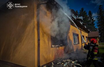Возле Львова вспыхнул пожар в гериатрическом пансионате Возле Львова вспыхнул пожар в гериатрическом пансионате