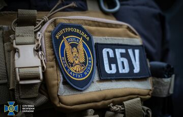 В Украине нейтрализована агентурная сеть ФСБ, в которую входили бывшие и нынешние сотрудники спецслужб