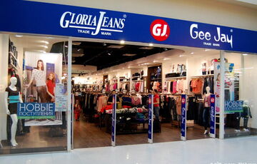 Gloria Jeans закриває частину фабрик у Росії через збитковість та війну