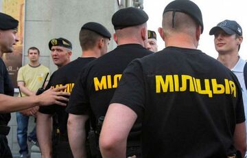 У Білорусі Верховний суд ліквідував Асоціацію журналістів У Білорусі Верховний суд ліквідував Асоціацію журналістів