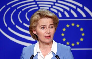 Еврокомиссия призвала готовиться к полному прекращению поставок российского газа