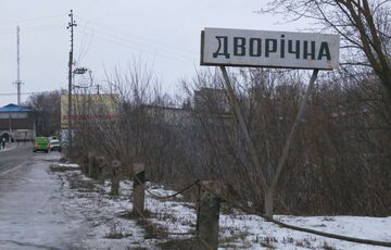 Из-за российских обстрелов на Харьковщине погибли двое пенсионеров