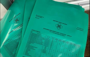 СБУ выявила еще одну схему обогащения на продуктах для ВСУ