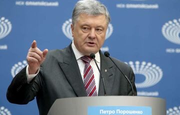 ”Не буду участвовать в политическом шоу”: Порошенко отказался давать показания в ГБР   ”Не буду участвовать в политическом шоу”: Порошенко отказался давать показания в ГБР