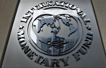 Reuters: Україна отримає від МВФ рекордний кредит на 15,6 млрд дол. Reuters: Україна отримає від МВФ рекордний кредит на 15,6 млрд дол.