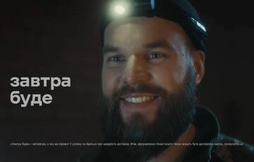 Український актор загинув на фронті, захищаючи пораненого побратима