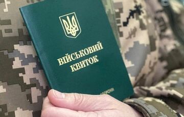 Зеленский продлил срок прохождения повторной ВВК для ограниченно годных Зеленский продлил срок прохождения повторной ВВК для ограниченно годных