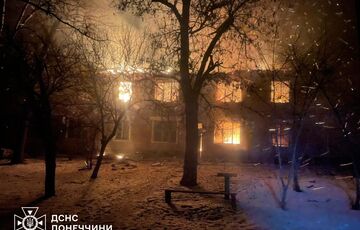 П'ятеро людей постраждали внаслідок російських авіаударів по житловому сектору у Дружківці