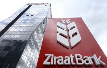 В Украине может начать работу филиал турецкого государственного банка 