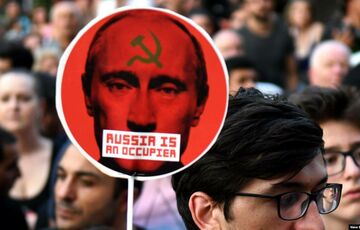 Новый законопроект: лишение свободы на 3 года за оправдание оккупации