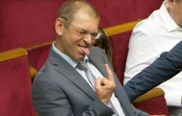 За экс-нардепа Пашинского внесли залог в 272,5 млн грн