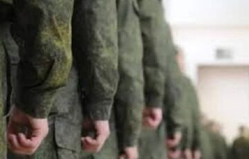 Возле Кременной несколько десятков россиян сложили оружие и покинули позиции Возле Кременной несколько десятков россиян сложили оружие и покинули позиции