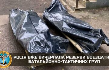Росія вичерпала резерви боєздатних батальйонно-тактичних груп Росія вичерпала резерви боєздатних батальйонно-тактичних груп