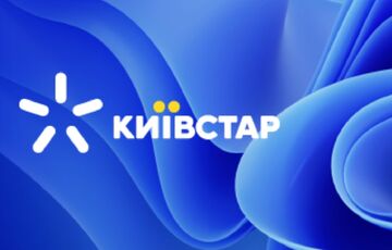 У ”Київстарі” уточнили ймовірні терміни відновлення послуг та назвали вартість робіт