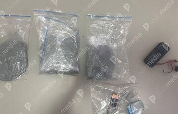 Паланку закрито в обидва боки через вибухівку в автобусі