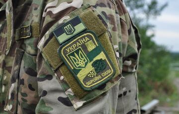 В Україні мають намір створити інститут ветеранського омбудсмена В Україні мають намір створити інститут ветеранського омбудсмена
