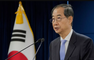 Екс-прем'єра Південної Кореї засудили до 23 років у справі про запровадження воєнного стану