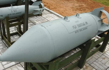 Росія почала частіше застосовувати касетні авіабомби Росія почала частіше застосовувати касетні авіабомби