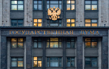 В России расширили перечень ”недружественных стран”