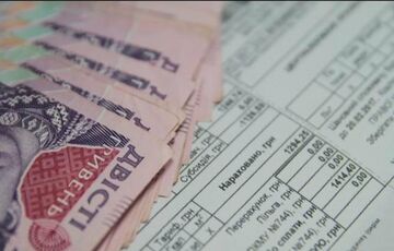 Тарифы на газ и тепло планируют заморозить до конца войны