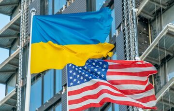 СМИ: задержка нового пакета помощи США Украине может составить месяц или дольше  СМИ: задержка нового пакета помощи США Украине может составить месяц или дольше